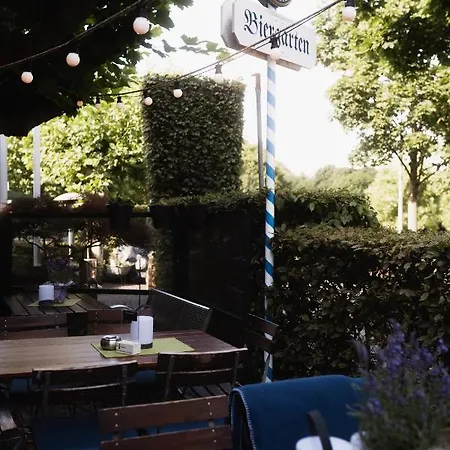 Am Weiher 酒店 埃尔克伦茨