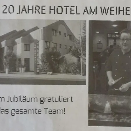 Am Weiher 埃尔克伦茨